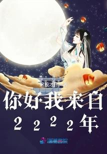 诸师百家
