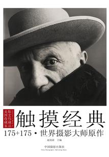 快穿之女主神撩男主Boss