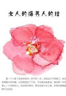 尘埃游戏
