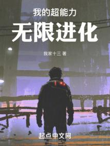 拈花笑夕颜