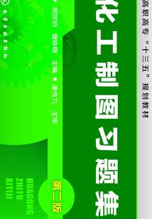 青色的屋檐下