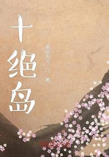 人在斗罗无限暴击