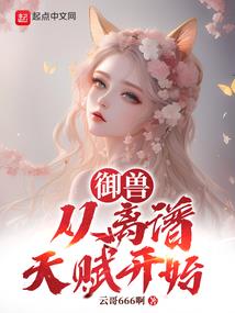 暗恋，结果如何