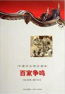 傀儡师弱？我带手办升级成神！