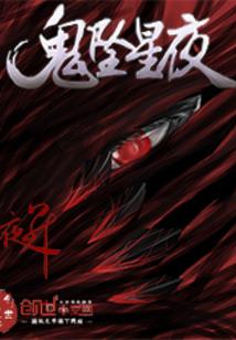 月映花下人