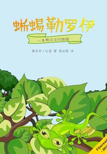 穿书之带着空间混末世