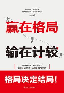 穿书后成了