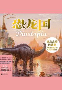 最强奥特融合系统
