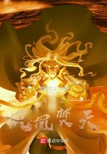 都市殊途