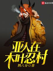 我能穿越诸天世界