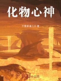 金钱攻略