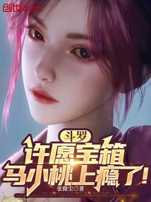 非人迹