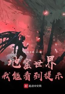 冰封的千年恋