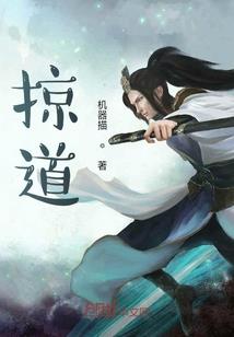 进化零