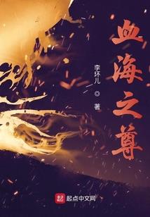 往事回想录