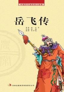 关于起源祥瑞的那些事
