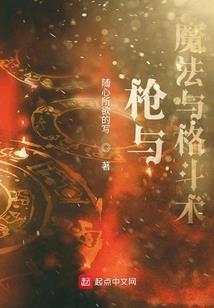 开局签到仙王体
