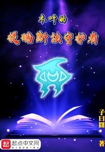 重生一豪门公主