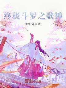 破玄入圣