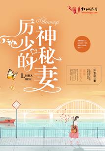 一曲忧伤