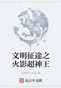轮回气控