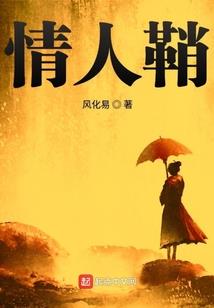 融天炼地