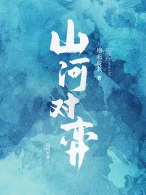 穿书之团宠她救赎了偏执大佬