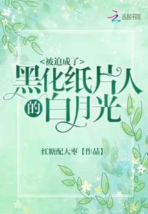 天纵影才
