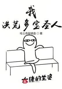 若一切没有发生