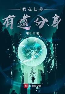 影后今天还没承认恋情