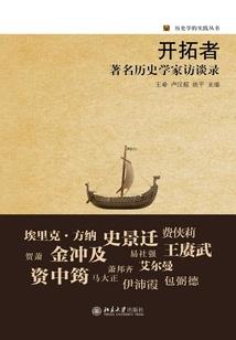 哪怕停下一步都会失去你