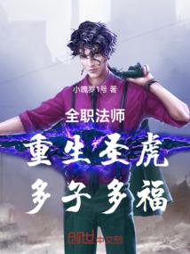 莫弃墨离