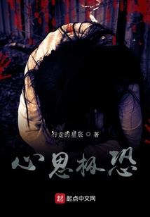 怦然心动，薄少宠妻无度