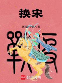 系统被我攻略了
