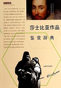 乾坤帝仙