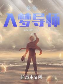 妖孽帝王的甜心，废物大小姐