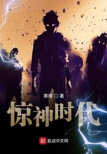 拽公主VS贵族王子