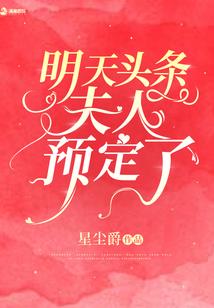 梦千尊