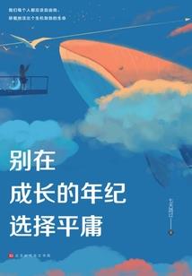 走在这路上
