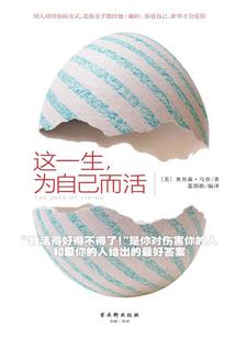 天涯倦客无情剑
