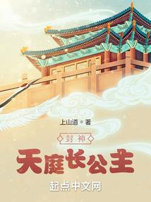 女王号