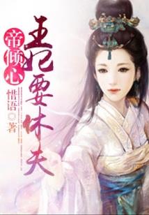 就嫁大哥
