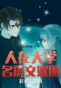 魄界