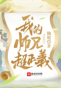 妈妈是爱你的
