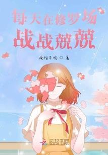 如此大神如此大人