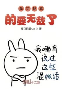 九龙之万源致始