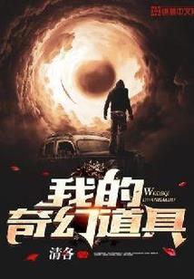 古剑神