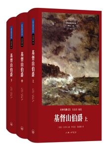 老妻少夫