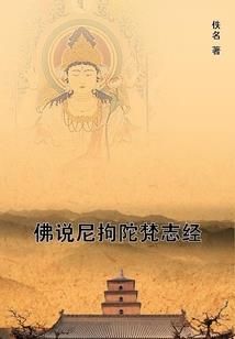 江湖枭雄