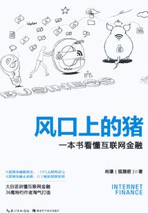 欠海豚那一段时光